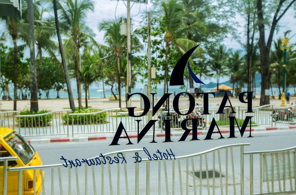 Patong Marina Hotel By Lofty المظهر الخارجي الصورة