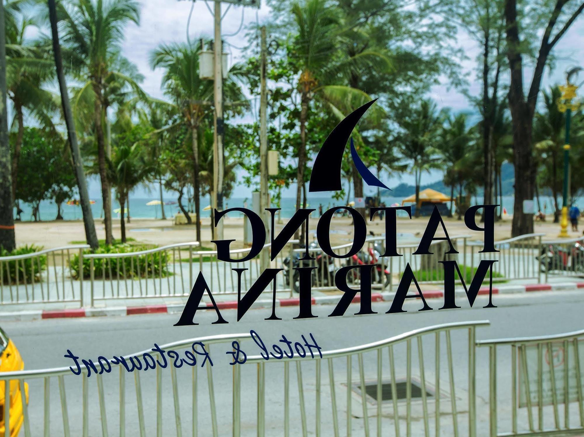 Patong Marina Hotel By Lofty المظهر الخارجي الصورة